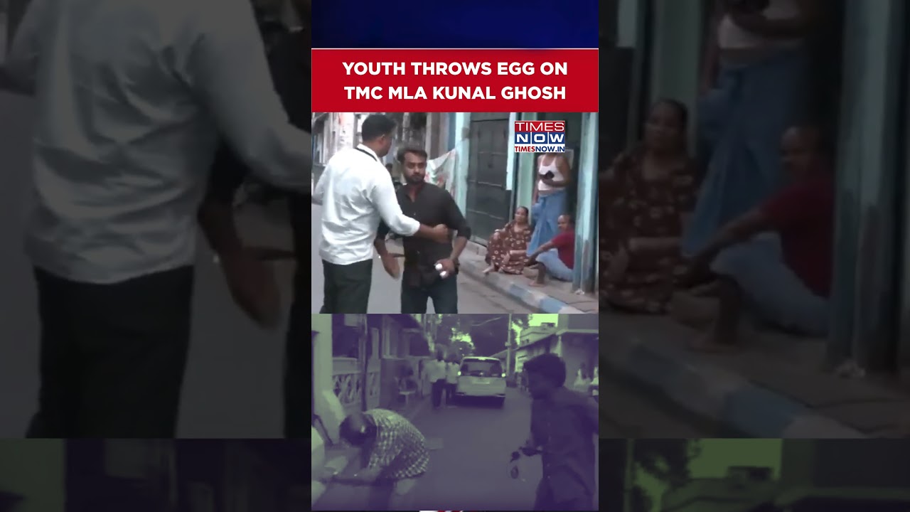 Bengal Youth Throws Egg On TMC MLA Kunal Ghosh | Dramatic Kolkata Visuals Emerge #shorts