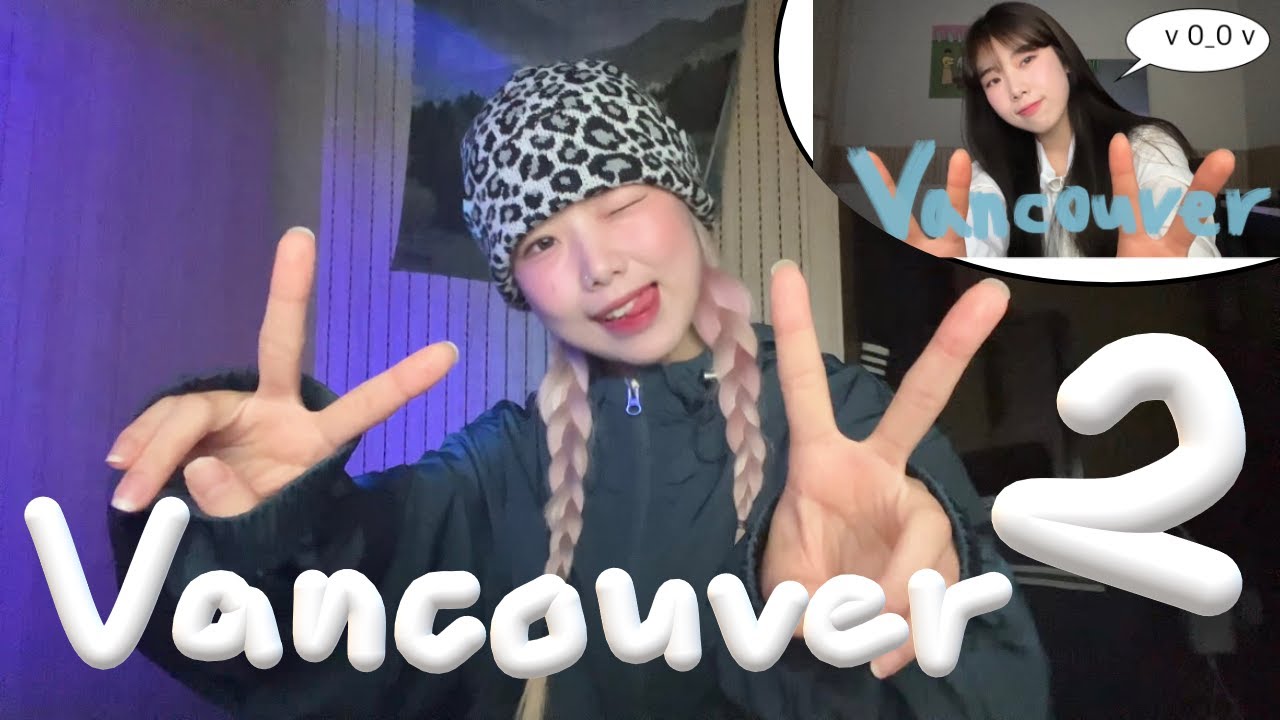 서동현의 그녀? l BIG Naughty (서동현) - Vancouver 2 (cover) l BUNNY