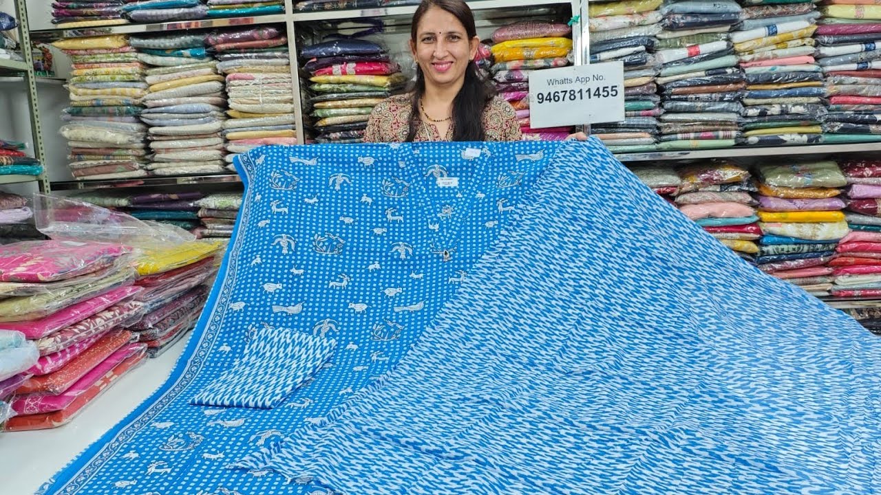Jaipuri suit ki collection  आ गई धूममचाने order no 9467811455 Hisar