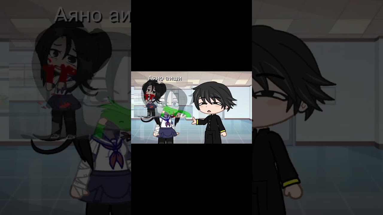 ты играешь в какие-то  игры?#dance ##auno #osana ##midoriyaedits звук не мой!!!!