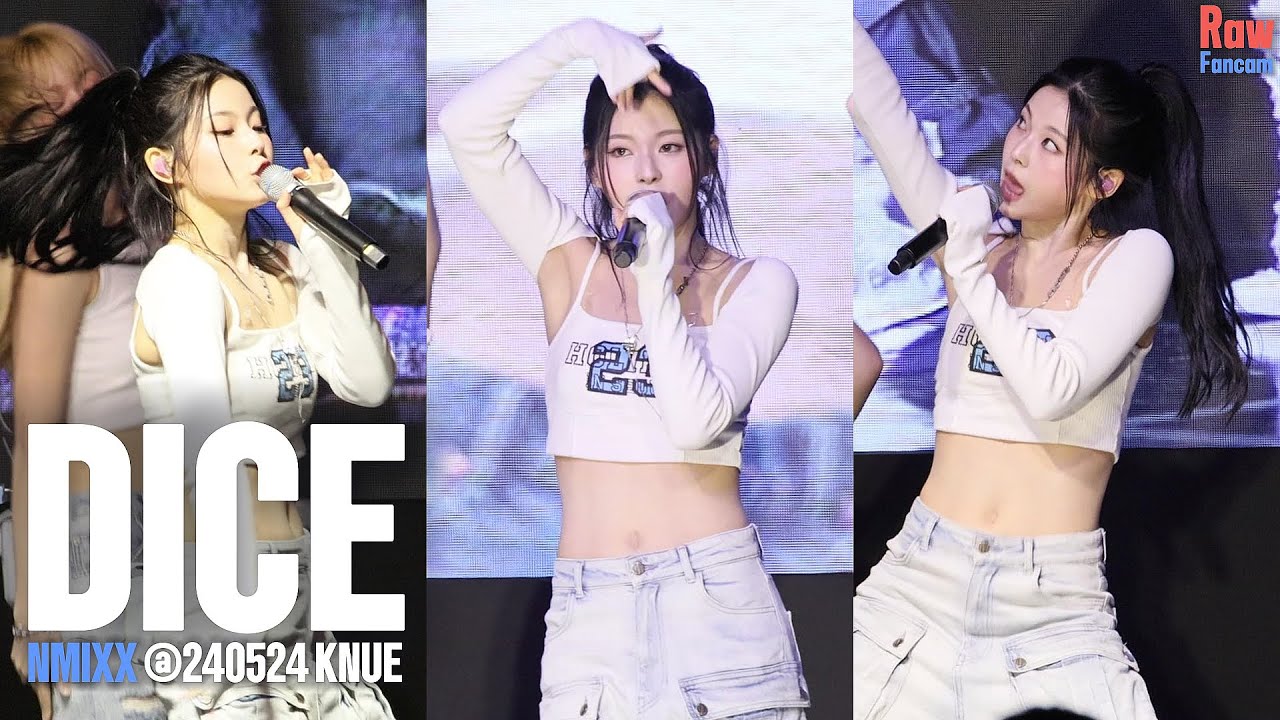 #엔믹스 대학축제 ♬DICE #규진 직캠 #NMIXX #KYUJIN @240524 한국교원대
