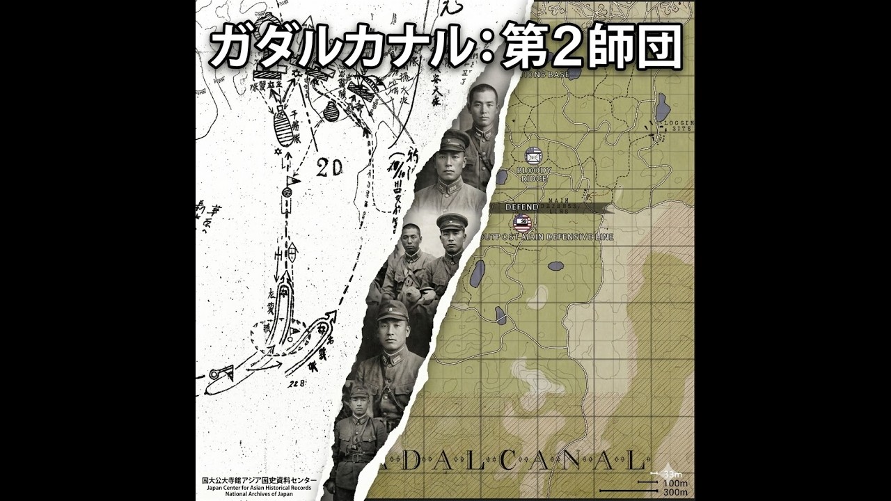 2次大戦FPS Squad44　ドイツ軍 VS フランス軍　マジノラインの戦い