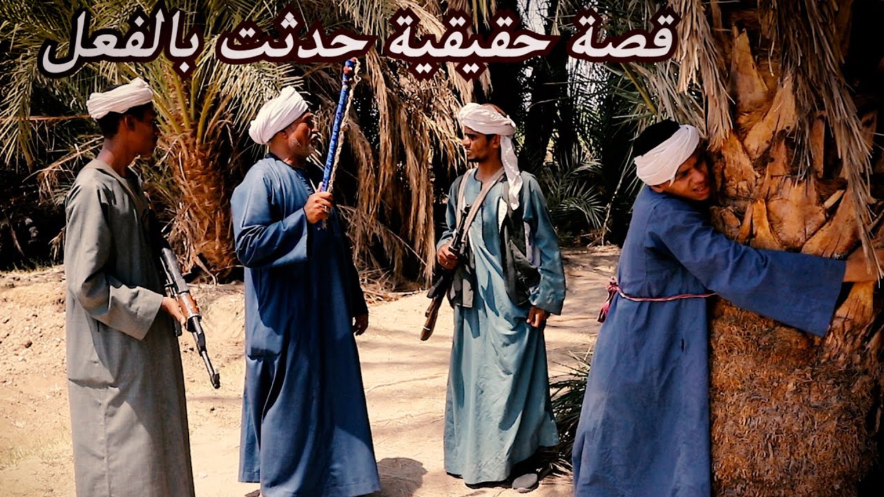 قصة _ الشاب الفقير والرجل الثري / قصة مؤثرة جداااا