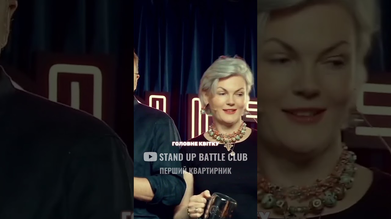 &laquo;Хто з вас?&raquo; зі сімʼєю Садових | Квартирник STAND UP BATTLE CLUB
