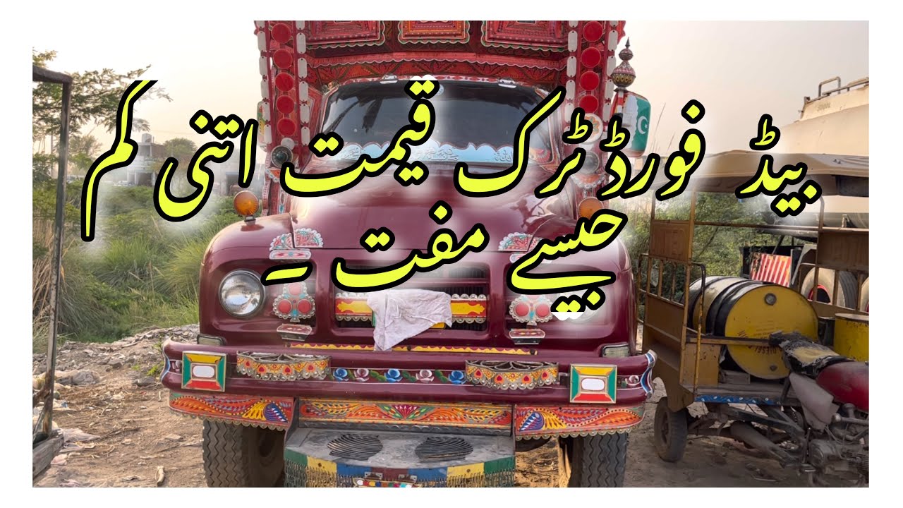 Bedford truck for sale