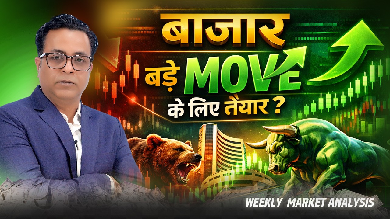 Nifty Predictions & Bank Nifty Analysis for Monday 09, February 2026