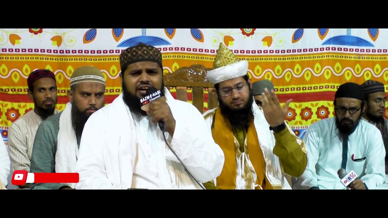 Sare La Makan Se Talab Hui || By Mohammad Sharif Sahab Basni