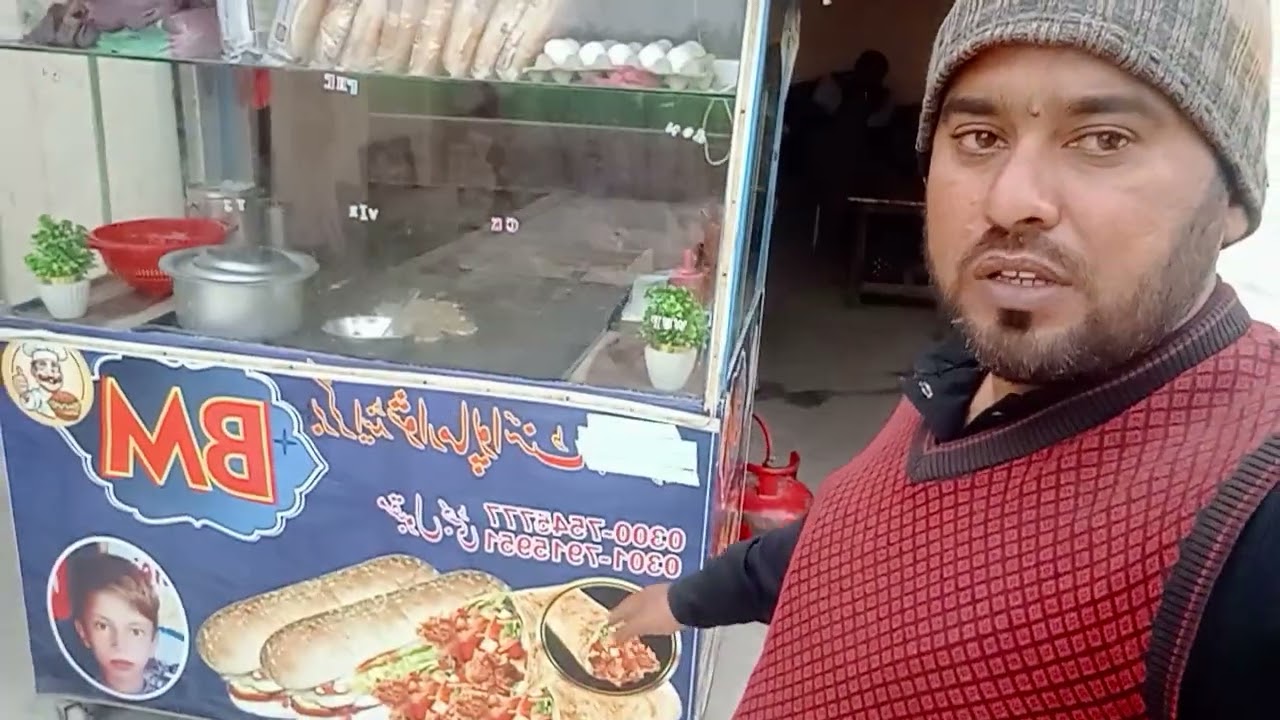 AJ bargar khana ga 