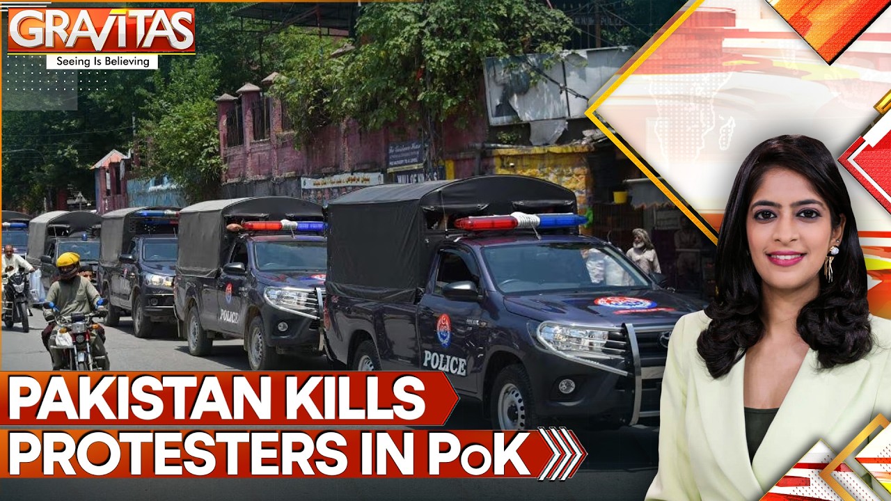 Pakistan Protests: Asim Munir's Bloody Crackdown on PoK Arouses Protester Fury | GRAVITAS