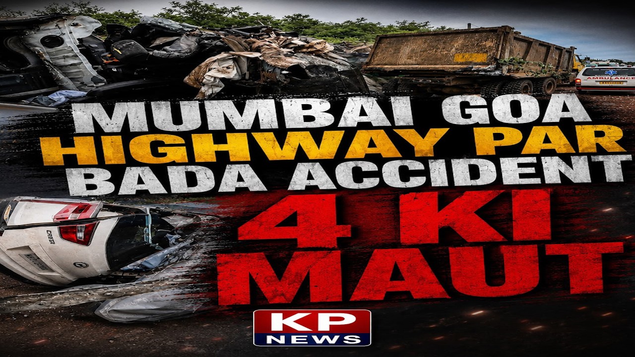 Breaking | Ratnagiri Accident; 4 Killed After Creta Crashes Into Parked Dumper on Mumbai-Goa Highway