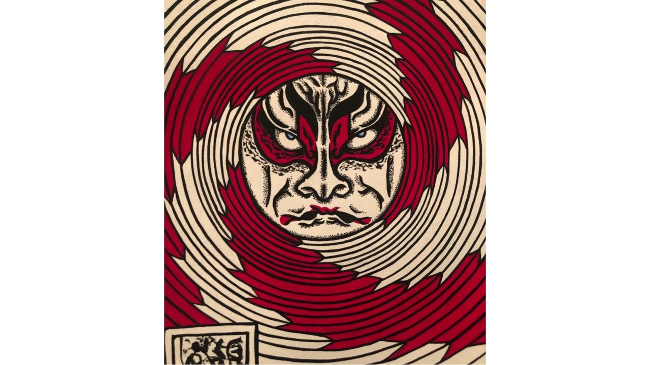 DARK BOOM BAP BEAT - 