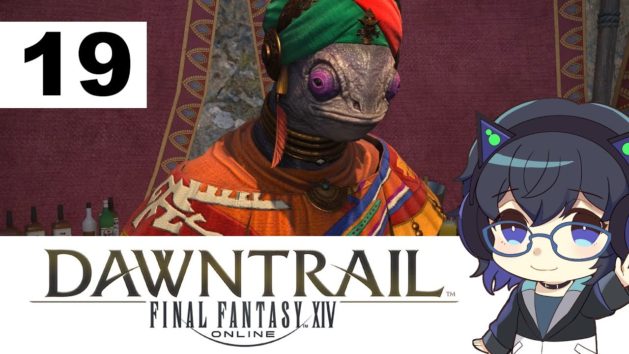 【FF14・黄金のレガシー】19：立ち退きの危機