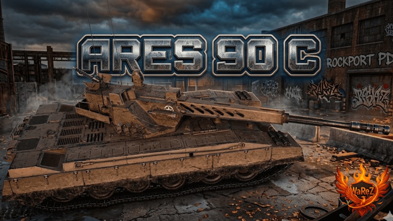 Ares 90 C нерф близко