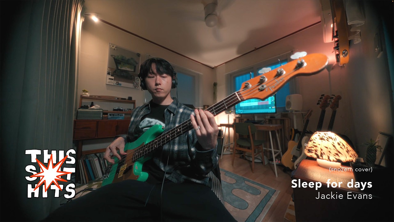 Jackie Evans - Sleep for days (Bass Cover)