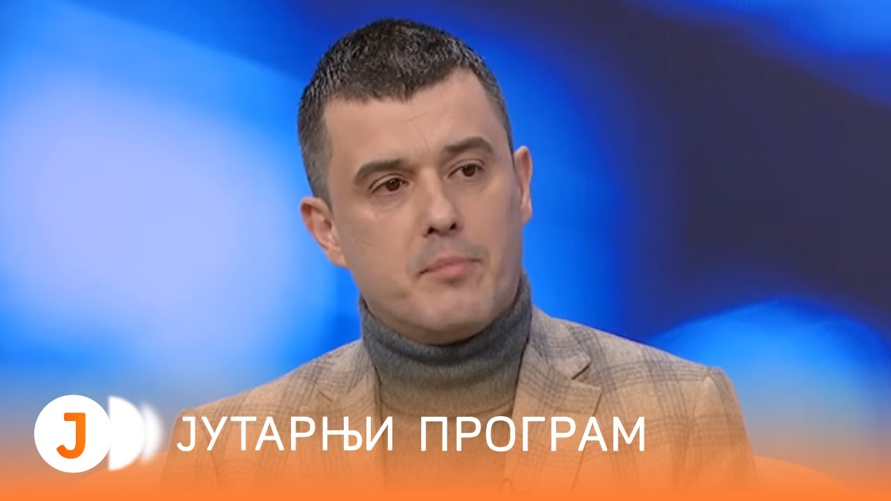Srbi i Sarajevo - Magla krije uspomene I RTS Jutarnji program