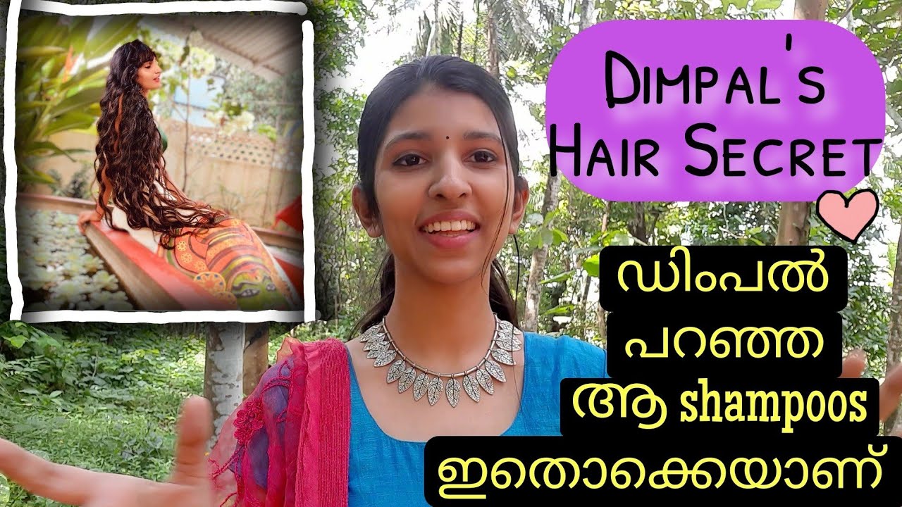 Best Paraben and Sulphate Free Shampoos in India| ഡിംപൽ ലൈവിൽ പറഞ്ഞ മുടിയുടെ രഹസ്യം | Namitha Mariya
