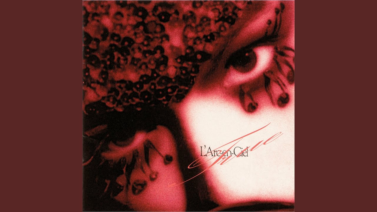 Dearest Love - Remastered 2022