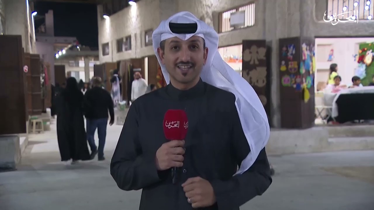 القرية التراثية | 31-12-2023