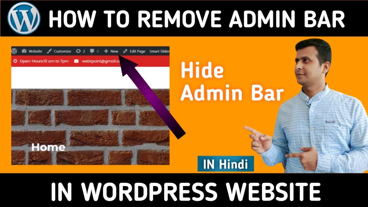 How to Easily Disable/Remove WordPress Admin Bar