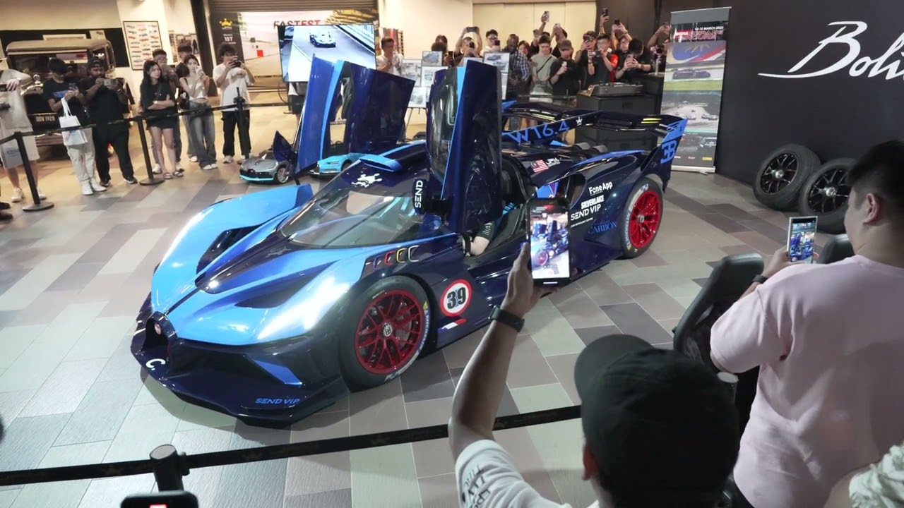 Bugatti Bolide Cold Start, JPM Bugatti Bolide