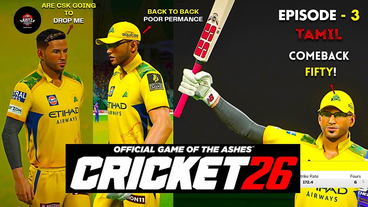 Cricket 26 Player Career Episode -3| தமிழில்