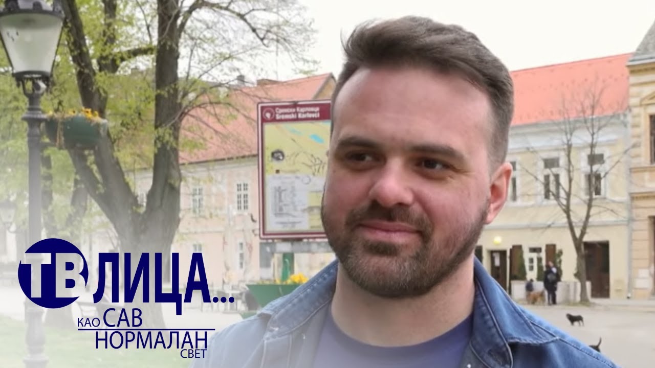 TV lica ... kao sav normalan svet: Gost Dušan Svilar