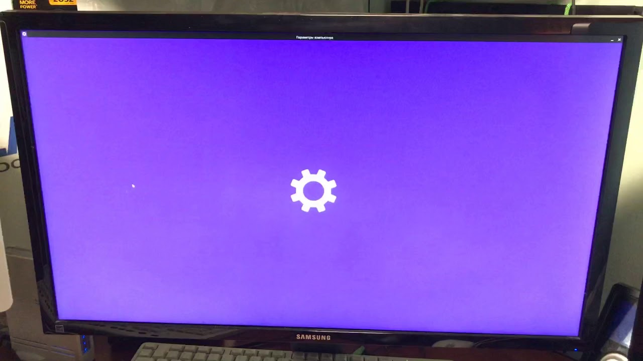 UHD 630 coffee lake Win 7, 8, 8.1 OK!