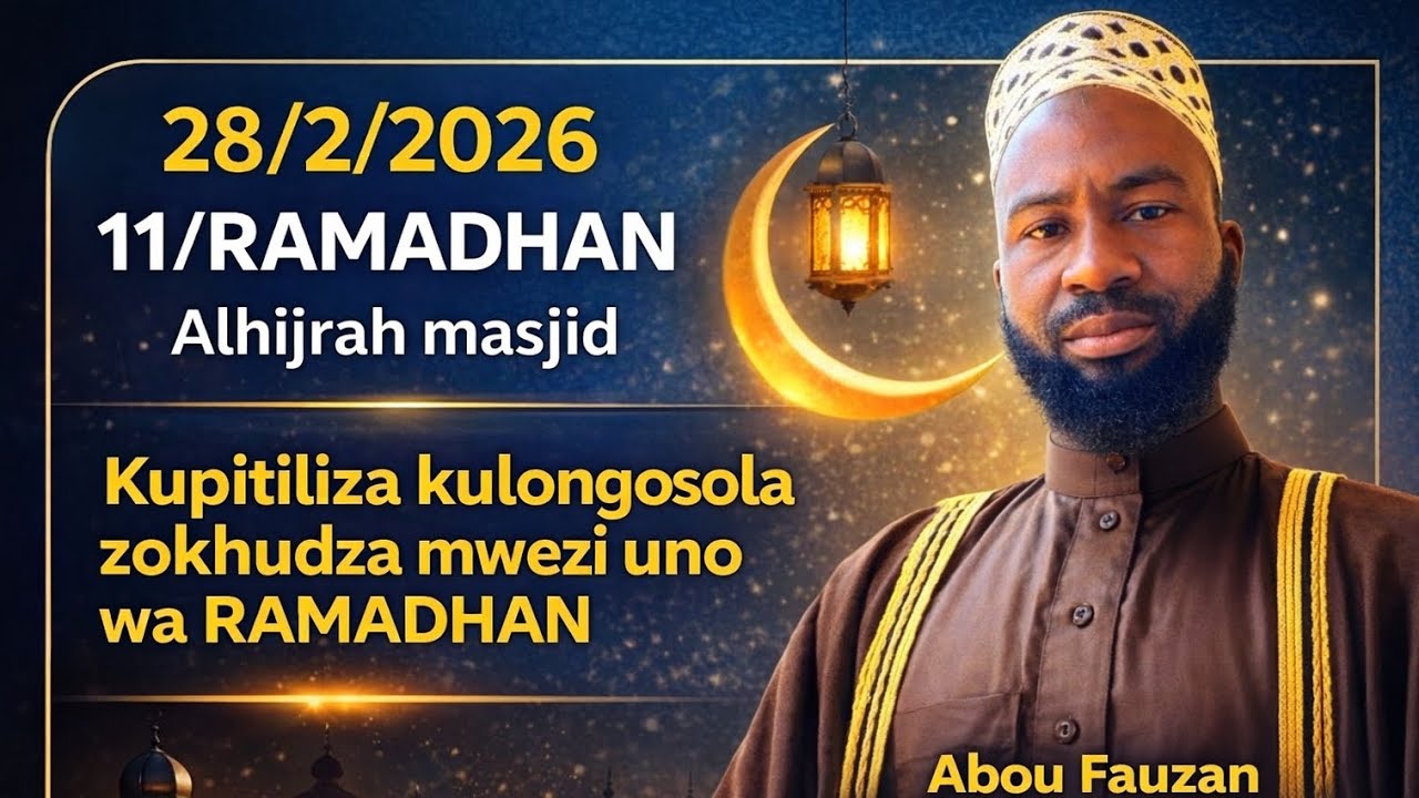Sheikh Ahmad mussah: Kupitiliza Kulongosola zokhudza mwezi Wa RAMADHAN #reminder #video 