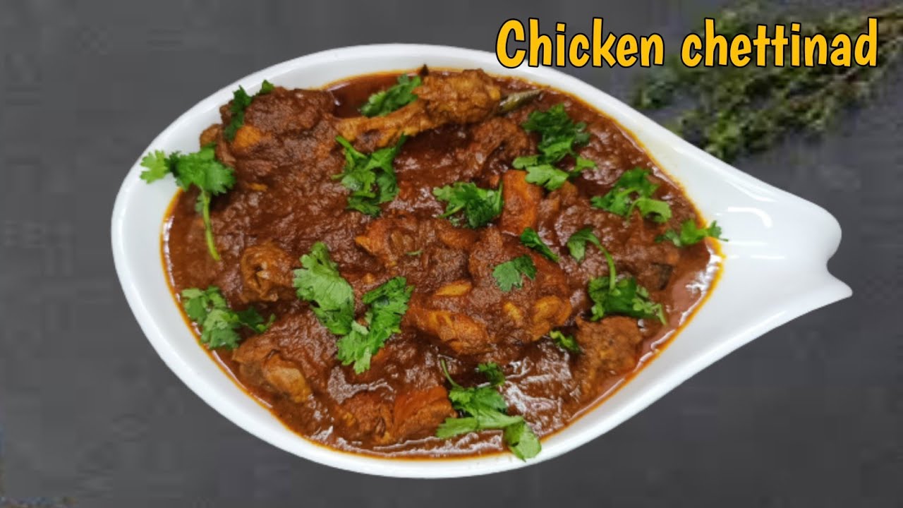 chettinad chicken curry recipe/ചിക്കൻ ചേട്ടിനാട്#reusturant style chicken chettinad