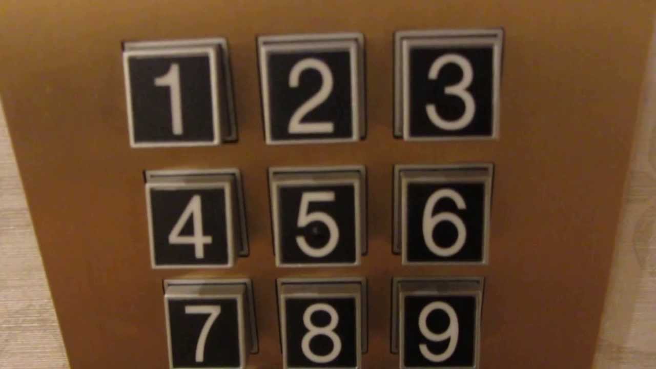 AWESOME Otis Compass Scenic Traction Elevators @ The Westin St. Francis Hotel, San Francisco CA