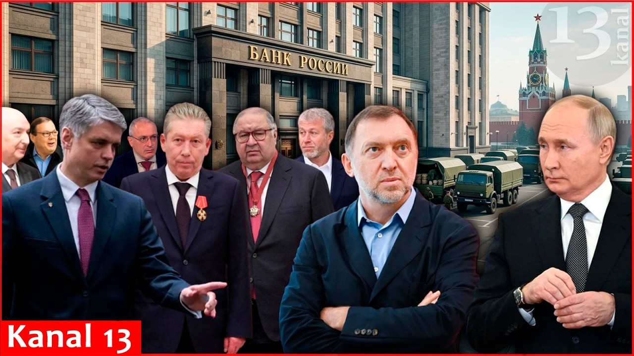 Российские олигархи против Кремля: исчерпав финансирование войны, Путин требует денег от ключевых...