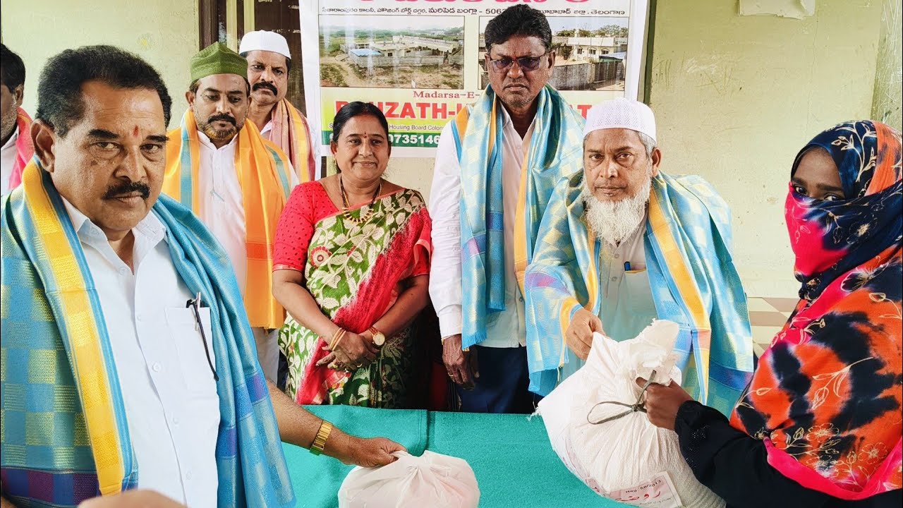 MADRASA - E - ISLAMIA  ROUZATH -UL-BANATH MARIPEDA RAMADAN KIT DISTRIBUTION 18-03-2026
