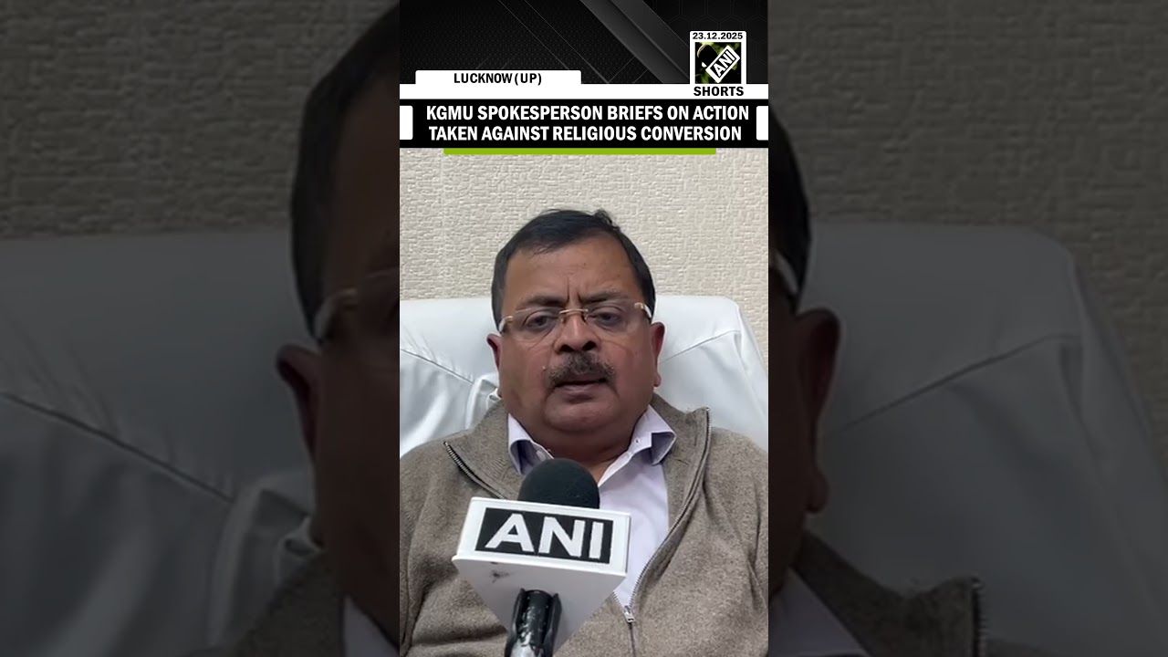 Doctor has been suspended: says KGMU spokesperson on religious conversion in Medical University