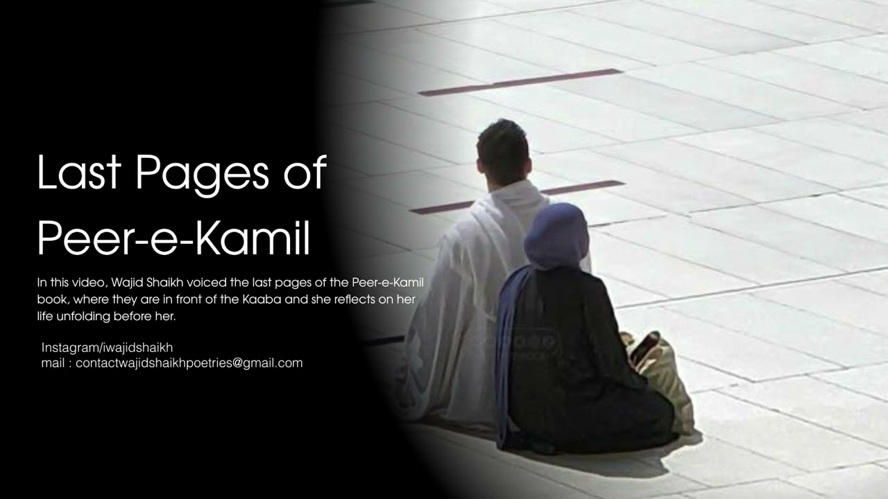 Peer-e-Kamil's final chapters, vividly voiced by Wajid Shaikh in an immersive audiobook experience.