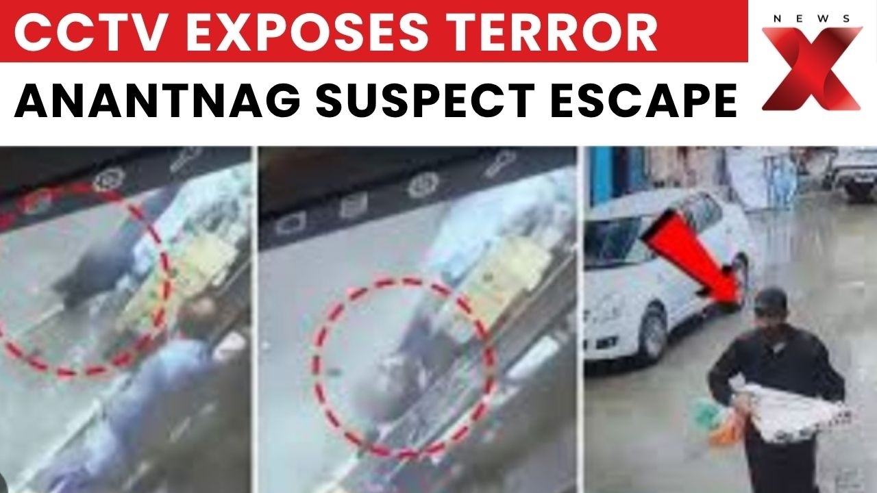 Anantnag Terror Attack: CCTV Captures Suspect Hiding Rifle While Escaping Scene | NewsX