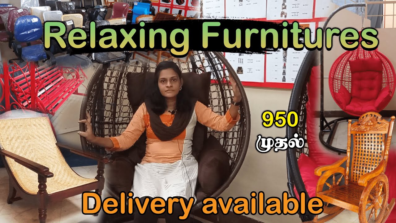 ஓய்வெடுக்க உகந்த Furnitures|wholesale price|madurai|Xploring💫