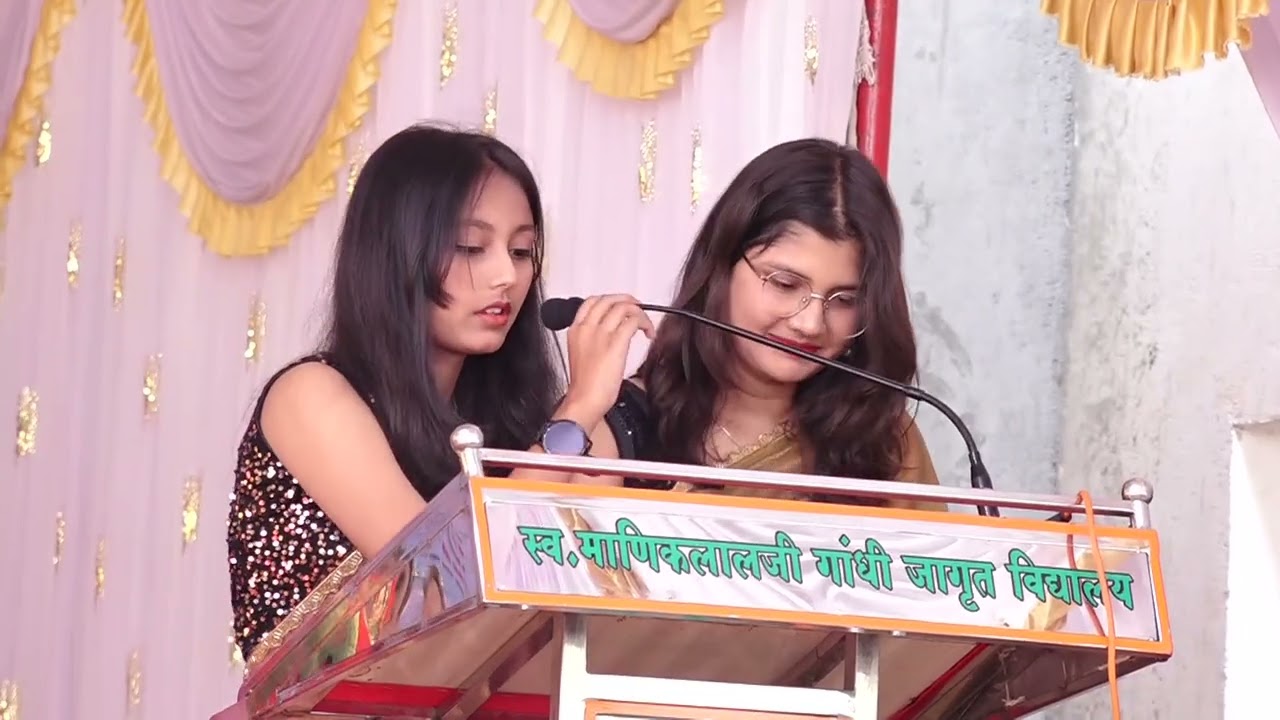 ANNUAL  FUNCTION - HIGH SCHOOL DANCE 2025-2026