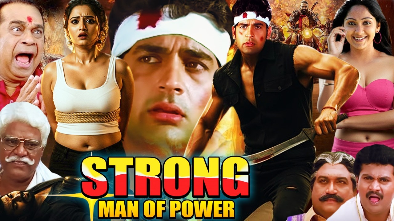 STRONG MAN OF POWER | South Dubbed Hindi Movie |  Deepak Bajwa, Ankita, Brahmanandam, Kota Srinivas