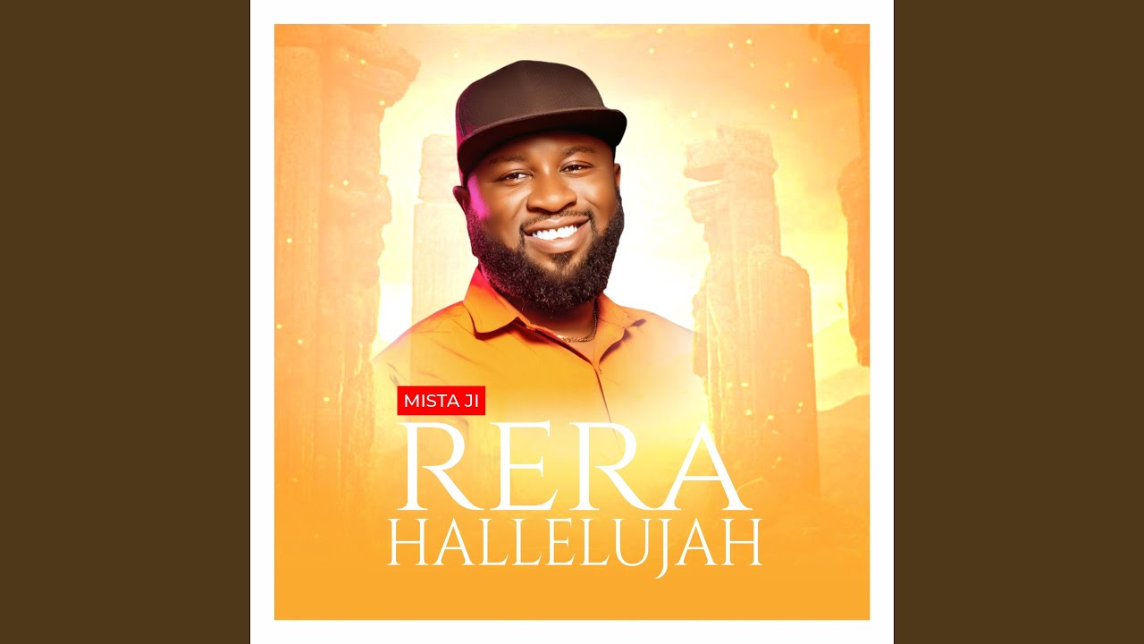 Rera Hallelujah
