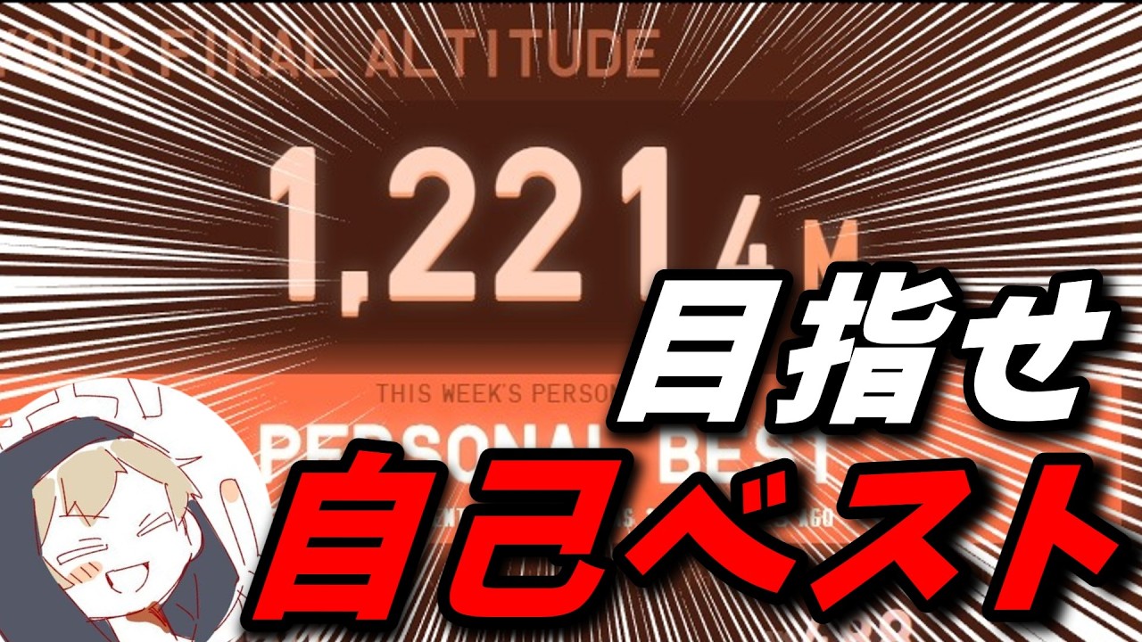 【TETR.io】安定性＝安定性らしい