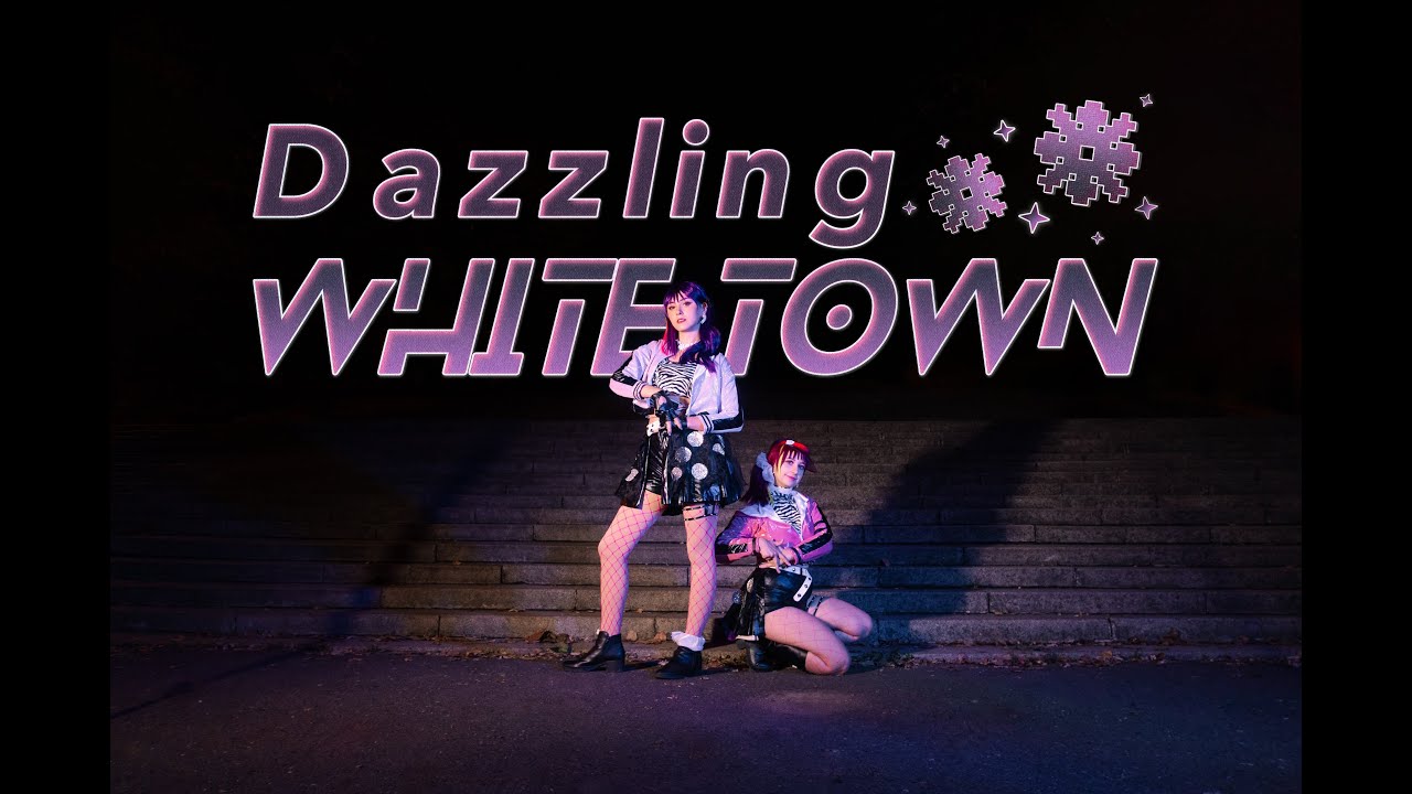 ⌈︎Love Live!⌋︎ Dazzling White Town ラブライブ！【Saint Snow】⌈︎Dance cover⌋︎ |Honeyed Idols