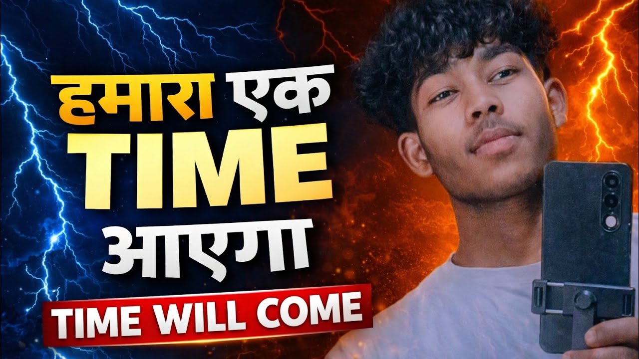  video aap bhi dekh sakte hain ♥️#ekmotahathighumechala #love #nayenawelidulhanparpehledin 