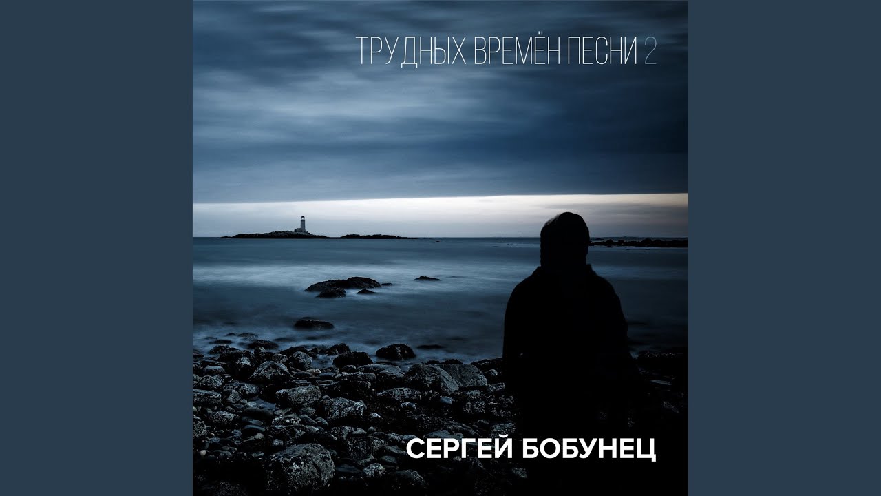 Я наконец-то всем доволен