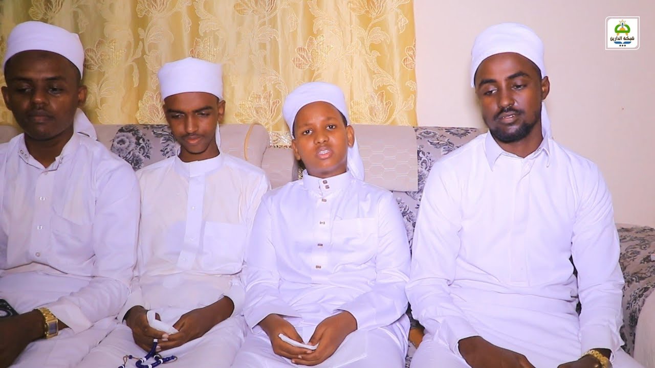 SUBAC LAAMIYATUL AFCAAL: Waxaa Kusubcinaayo Wiilal  Katirsan Jamaacatu Sh Daa.uud Culusoow,
