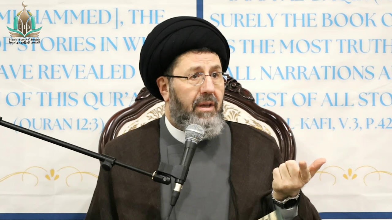 Timeless Quranic Stories: Prophet Saleh, the She-Camel and People of Thamud - Sayed Hassan Qazwini