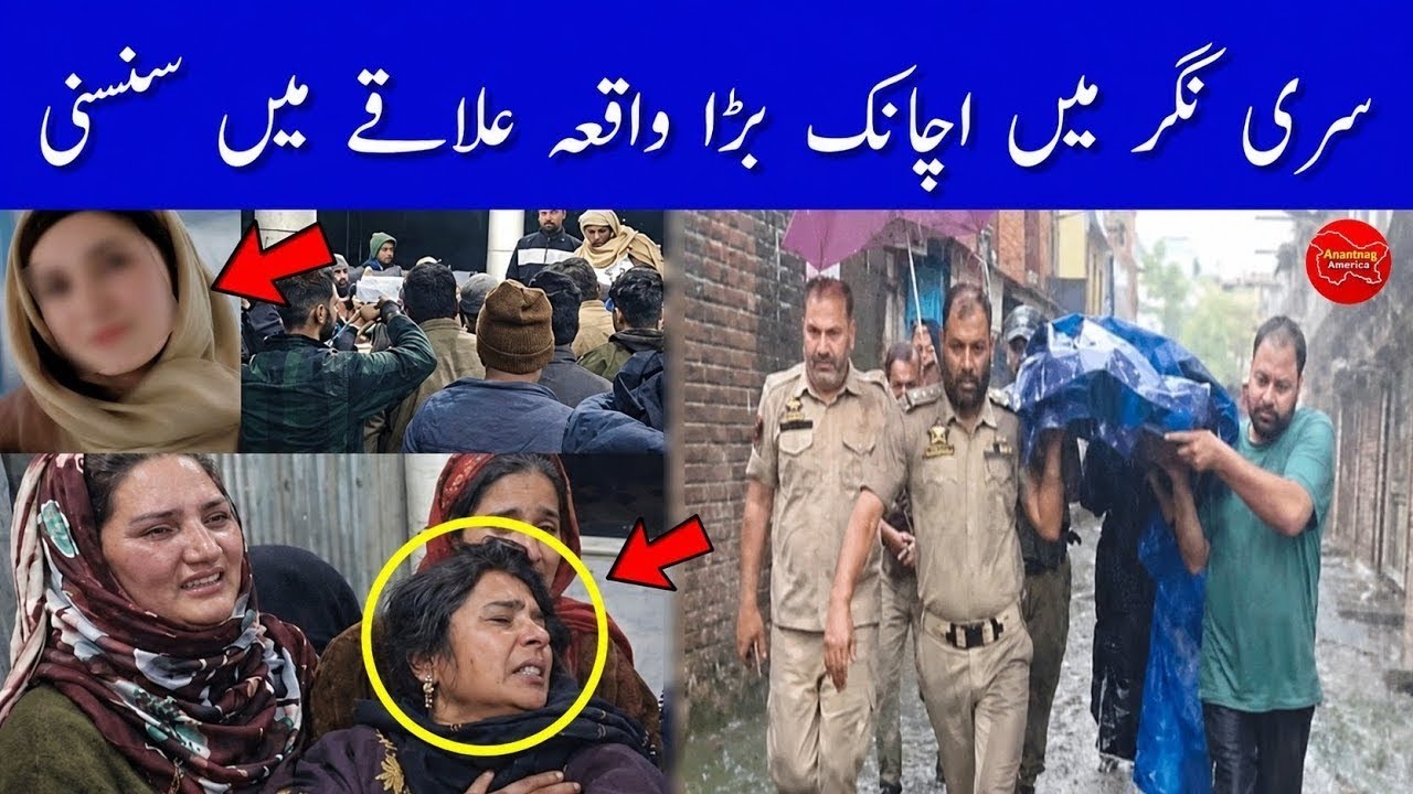 Morning Headlines News | Jammu Kashmir News | 08 July 2026 | Top Headlines Today