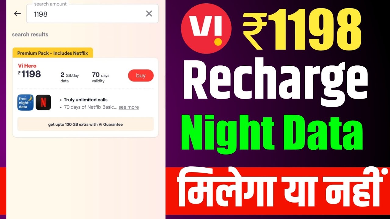 Vi ₹994 Recharge Plan Night Data Free Or Not | Vodafone Idea ₹994 Plan Hero Unlimited Data Or Not