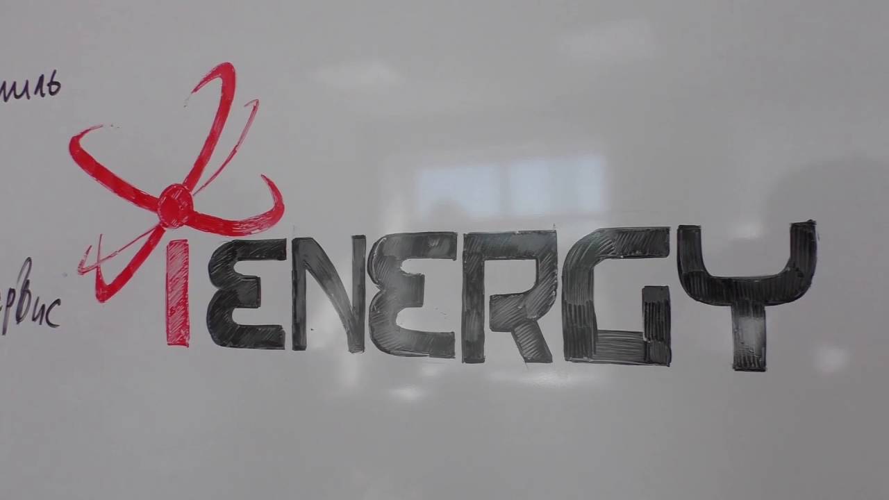 Finecut01 | iEnergy