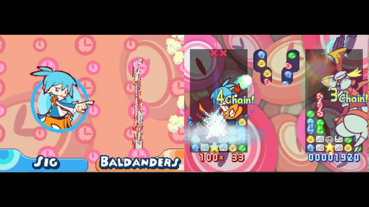 Sig ~ Hard, Full S-Rank - Puyo Puyo 15th Anniversary (English, DS)