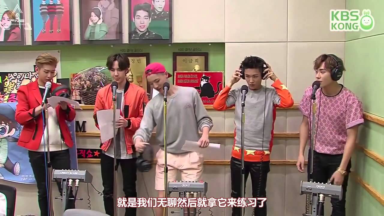 【高清中字】150508 KBS SUKIRA UNIQ CUT